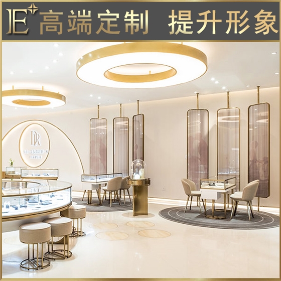 珠寶柜臺展柜設計 珠寶柜臺展柜設計