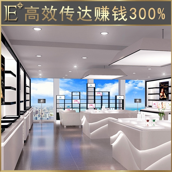 化妝品店展柜設(shè)計(jì) 化妝品店展柜設(shè)計(jì)
