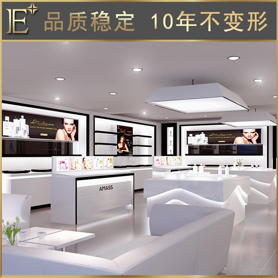 化妝品店展柜設(shè)計(jì) 化妝品店展柜設(shè)計(jì)
