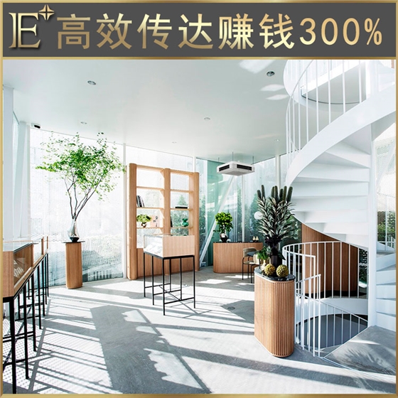 奢華珠寶展柜 奢華珠寶展柜