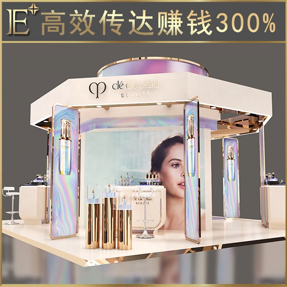 彩妝展柜設計 彩妝展柜設計