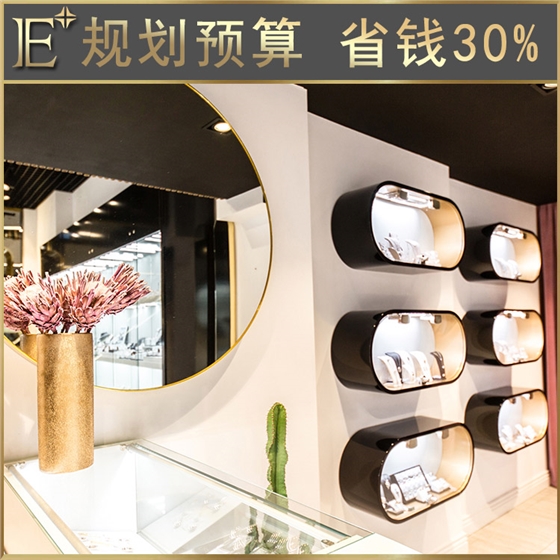 飾品展柜定制 飾品展柜定制