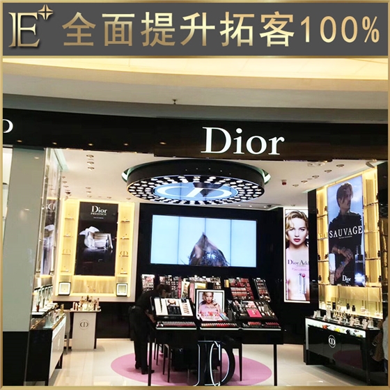 化妝促銷柜 化妝促銷柜