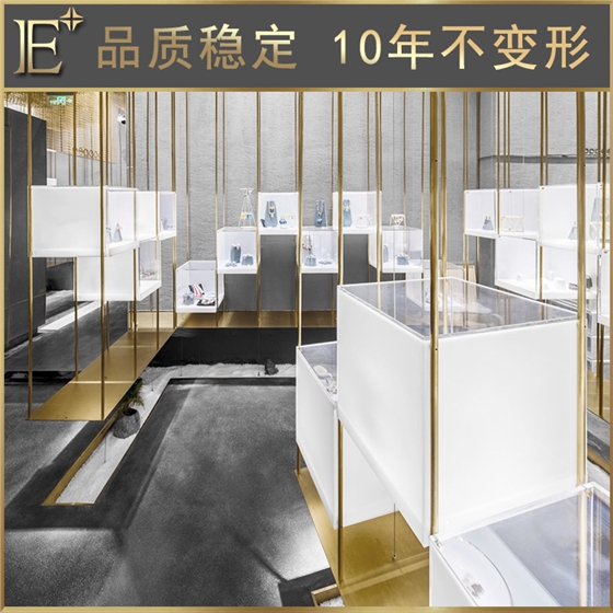 商場(chǎng)珠寶柜臺(tái)廠商 商場(chǎng)珠寶柜臺(tái)廠商