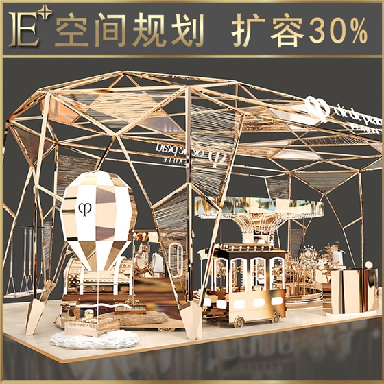 高端化妝品柜臺(tái)設(shè)計(jì) 高端化妝品柜臺(tái)設(shè)計(jì)