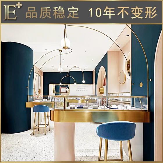 珠寶店時尚柜臺 珠寶店時尚柜臺