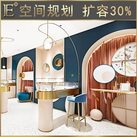 珠寶店時尚柜臺 珠寶店時尚柜臺