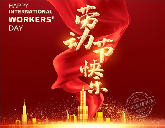 珠寶展柜廠家 珠寶展柜廠家