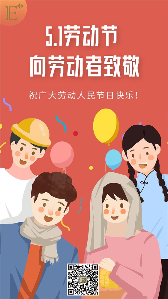 珠寶展柜廠家 珠寶展柜廠家