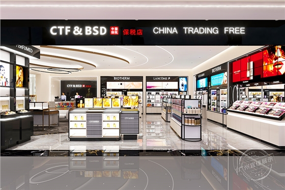 化妝品彩妝柜臺(tái) 化妝品彩妝柜臺(tái)