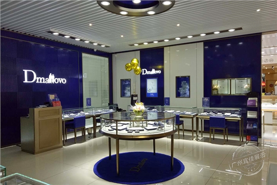 訂制珠寶展示柜