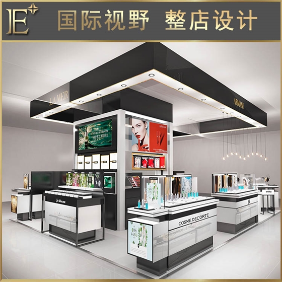 商場化妝品展柜 商場化妝品展柜