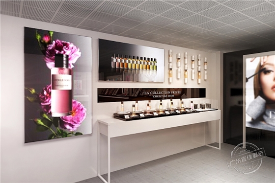 化妝品展柜陳列設(shè)計