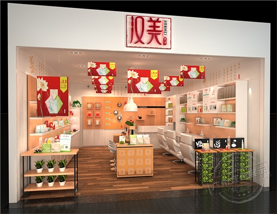 化妝品展柜 化妝品展柜