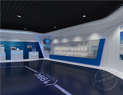 集團展廳展柜設計制作