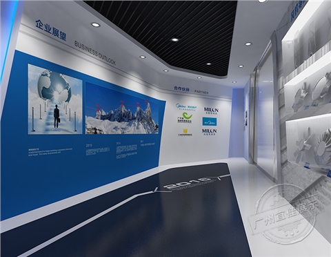 集團展廳展柜設計制作