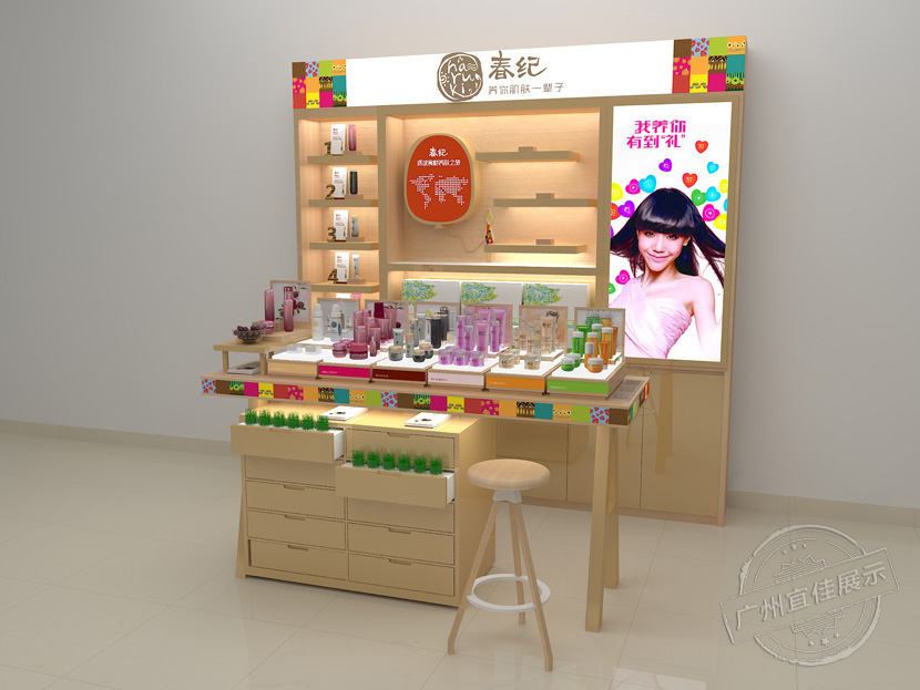 春紀(jì)標(biāo)準(zhǔn)柜