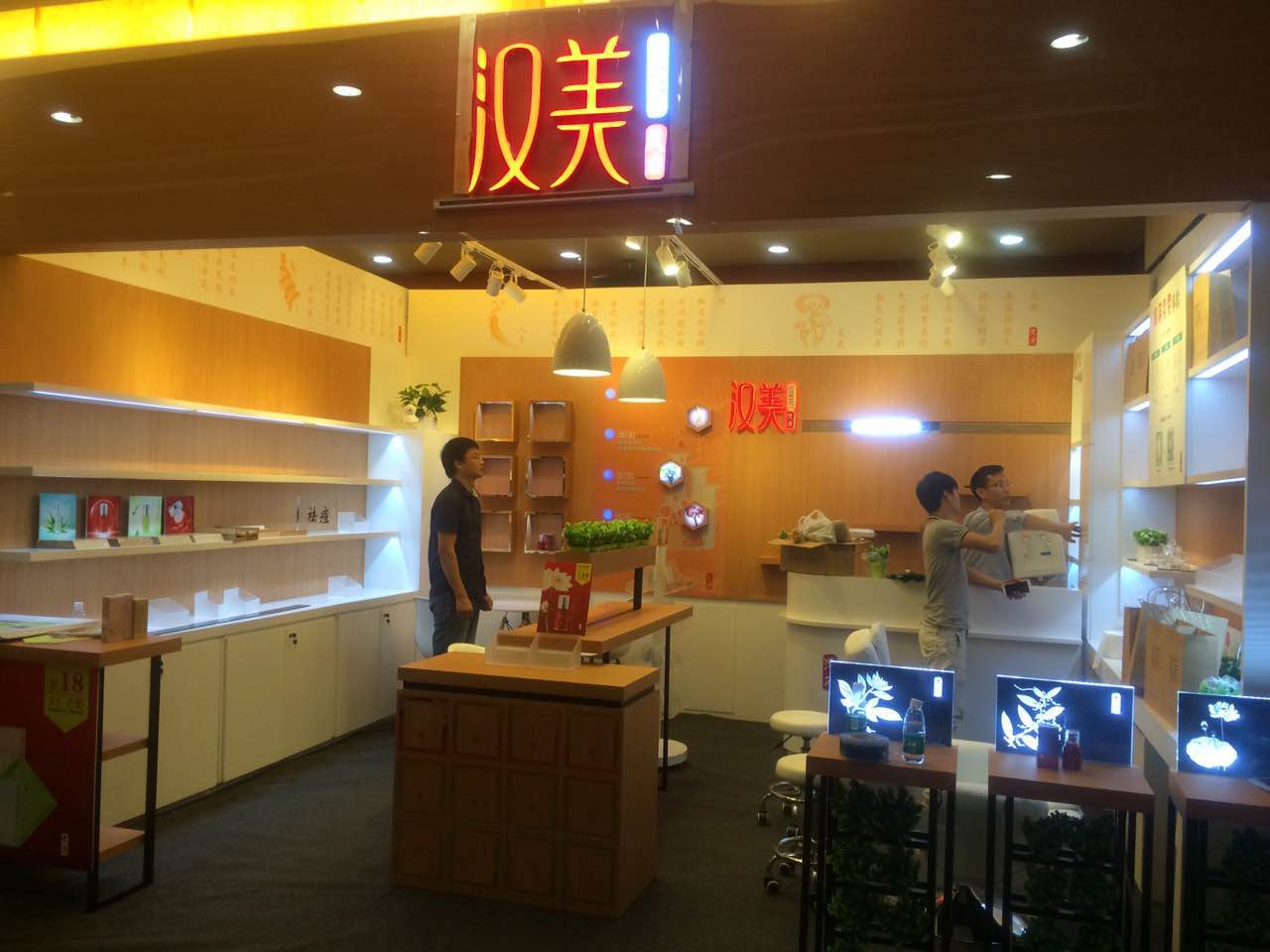 漢美-安裝現(xiàn)場(chǎng)