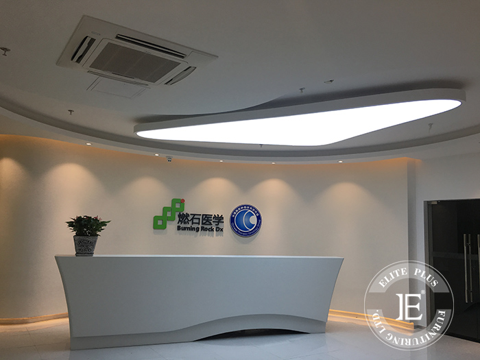 廣州燃石醫(yī)學檢驗所柜臺安裝