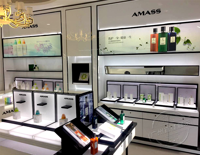 阿瑪施開放式柜臺(tái)