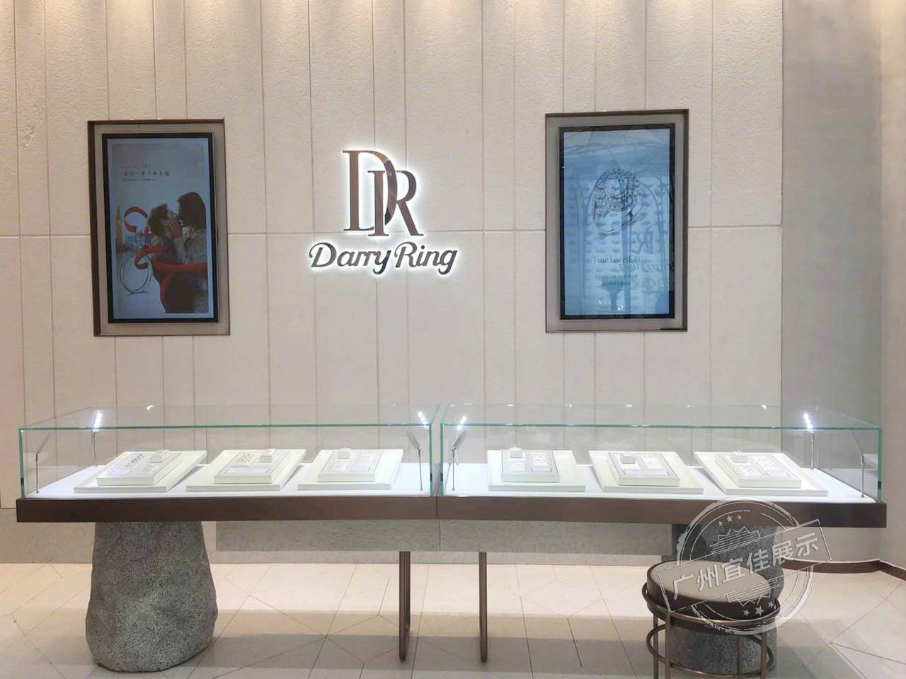 DR北京世貿(mào)天階店