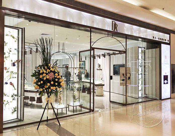 廣州珠寶展柜定制