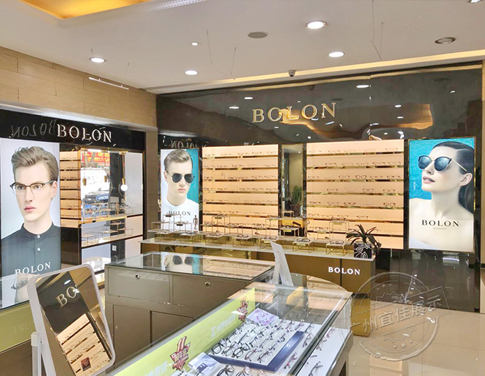 臺州暴龍眼鏡展柜