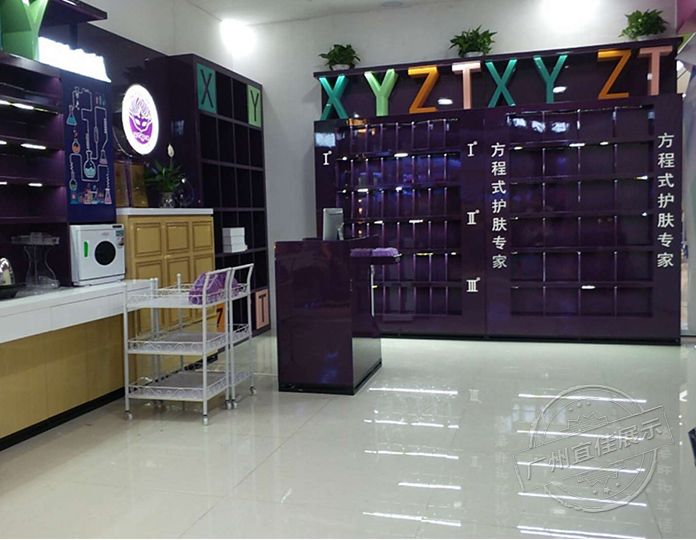 愛(ài)斯即膜品牌專柜