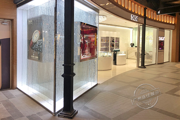 SAGA手表專柜（成都店）