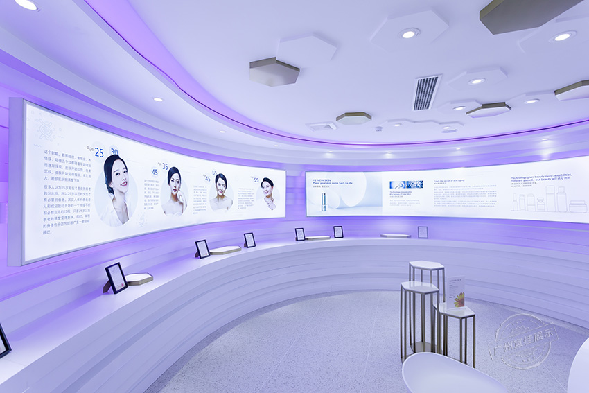 西安美容會所展柜制作