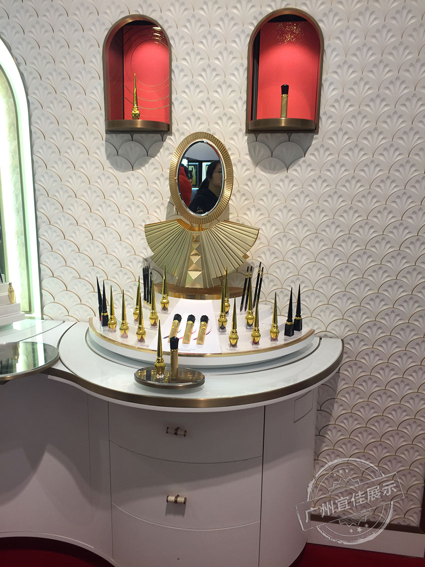 高端化妝品展柜
