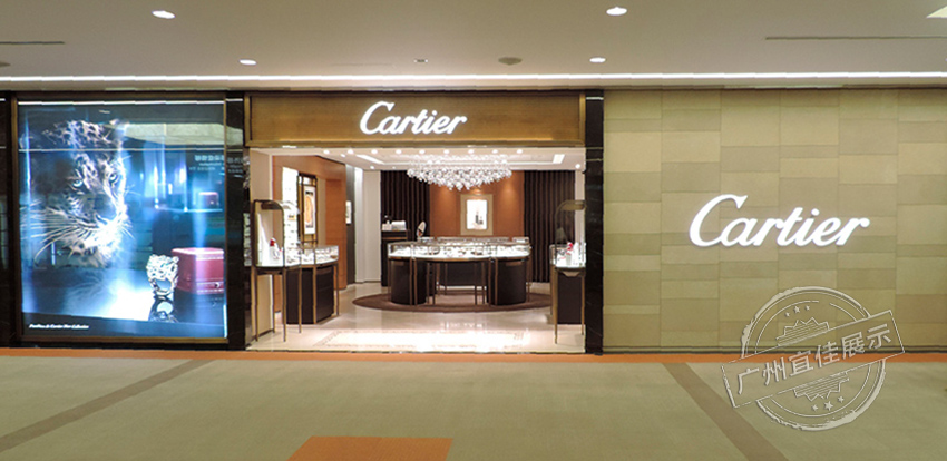 卡地亞的珠寶展柜哪里可以定制？