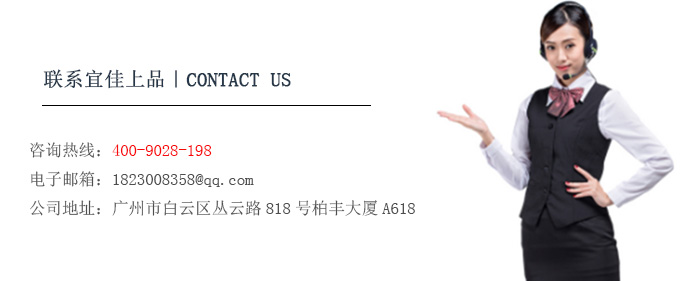 歐式化妝品展示柜