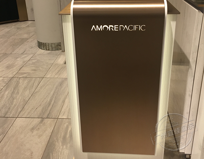 化妝品專柜工廠