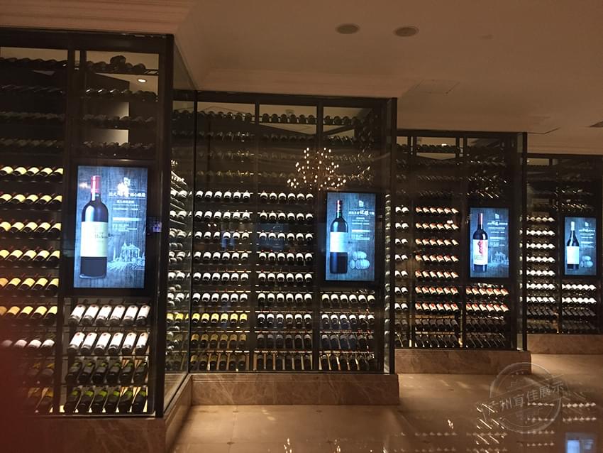 紅酒展柜
