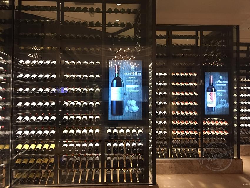 紅酒展柜