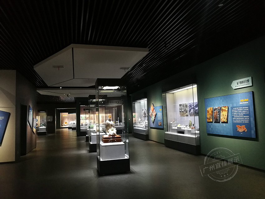 博物館展柜