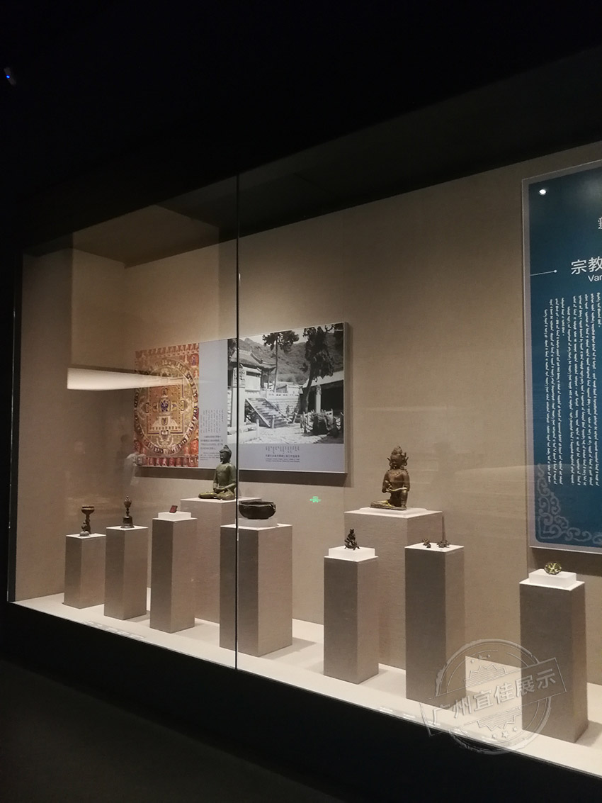 國(guó)家博物館展柜