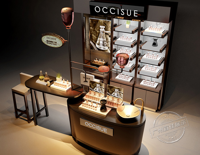 化妝品中島展柜