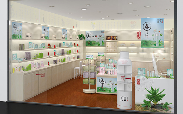 化妝品展示柜定制