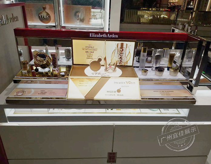 商場化妝品展柜