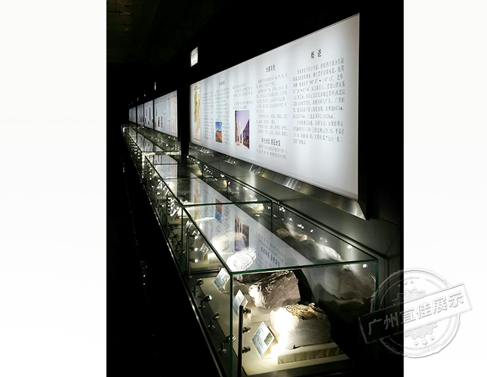 湖南博物館展柜