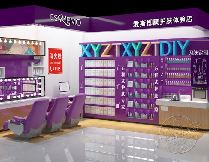 化妝品飾品展柜多少錢