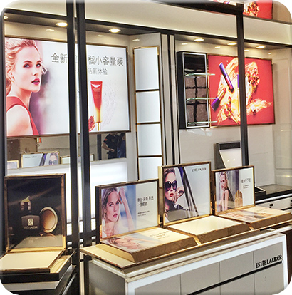 化妝品展柜制作
