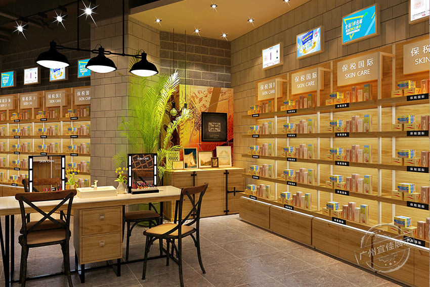 飾面板化妝品展柜