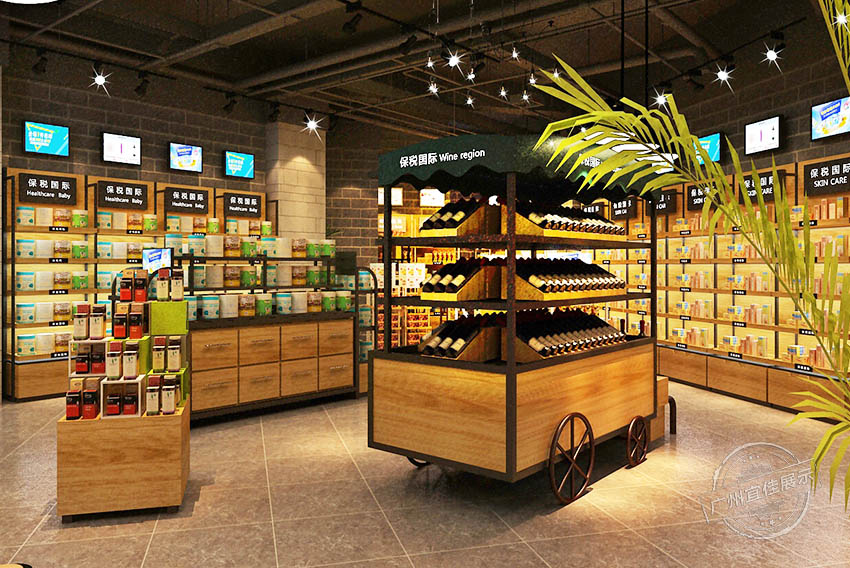 飾面板化妝品展柜