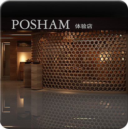 飾面板化妝品展柜定制