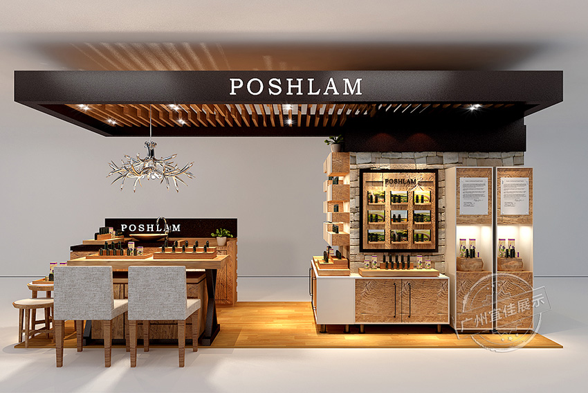 飾面板化妝品展柜定制