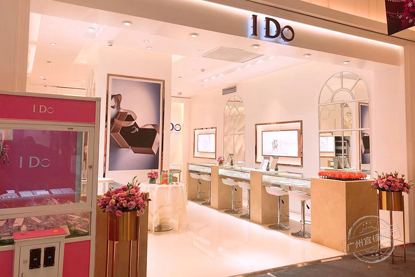 店鋪珠寶展示柜