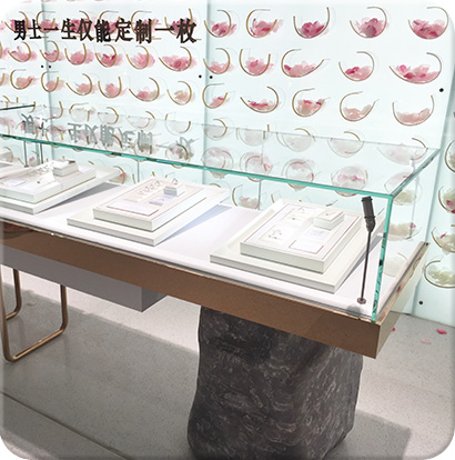定制珠寶展柜